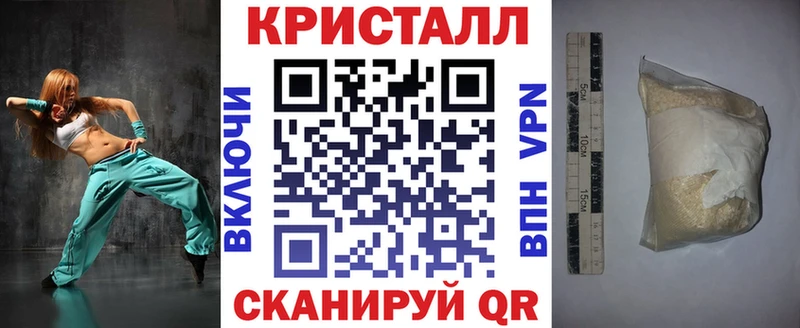 Amphetamine 98%  купить наркоту  Златоуст 