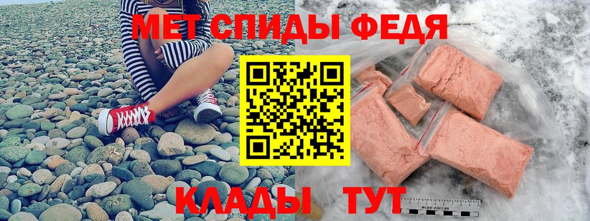 МАРИХУАНА Златоуст