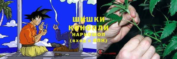 марки lsd Михайловск