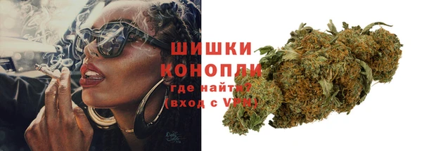 PSILOCYBIN Михайловка
