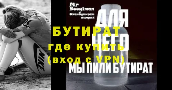 PSILOCYBIN Михайловка