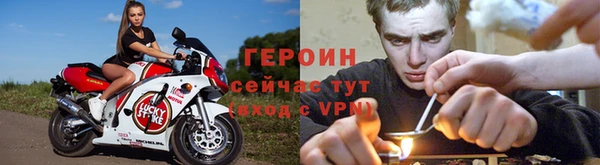 меф VHQ Михайлов