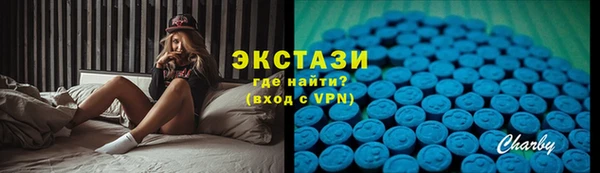 меф VHQ Михайлов