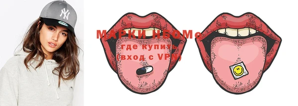 меф VHQ Михайлов