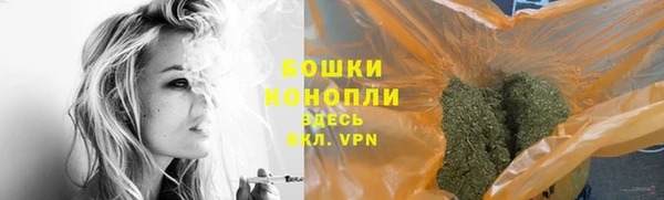 MDMA Premium VHQ Одинцово
