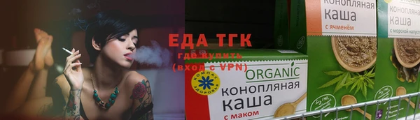 меф VHQ Михайлов