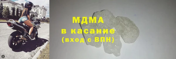 PSILOCYBIN Михайловка