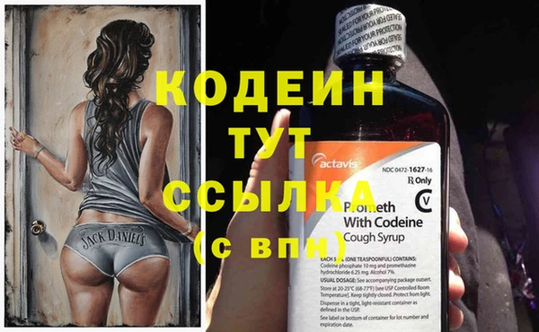 меф VHQ Михайлов