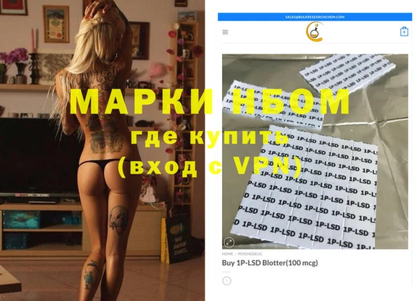 меф VHQ Михайлов