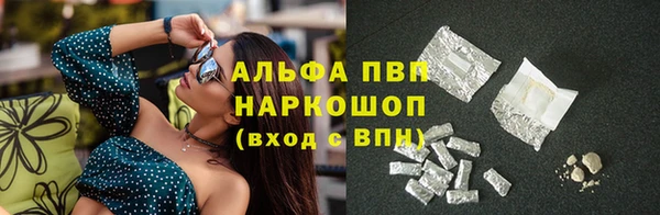 PSILOCYBIN Михайловка