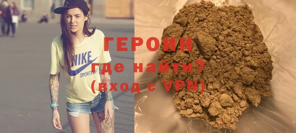 PSILOCYBIN Михайловка