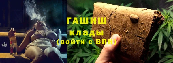 меф VHQ Михайлов