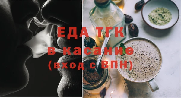 PSILOCYBIN Михайловка
