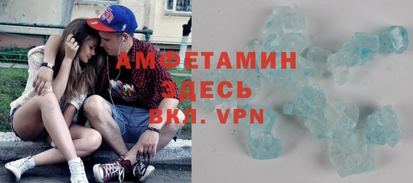 меф VHQ Михайлов