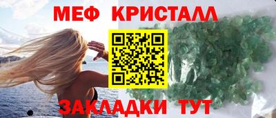 ешки Волжск