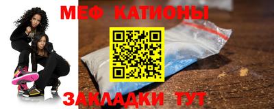 стафф Берёзовский