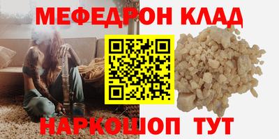 крисы Гатчина