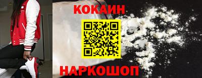мдма Волжский