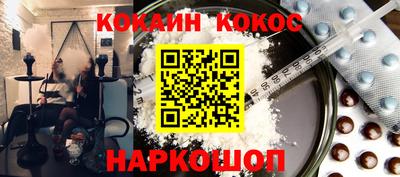 мдма Волжский