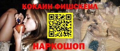 мяу мяу мука Беслан