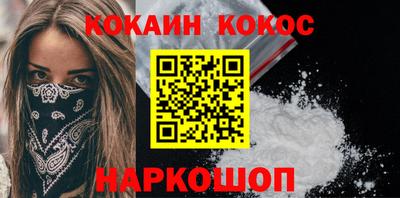 PSILOCYBIN Азнакаево