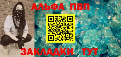 ешки Волжск