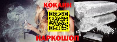мдма Волжский