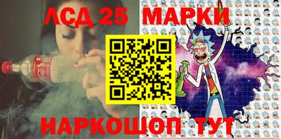 стафф Берёзовский