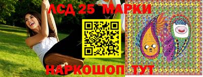 mdpv Волгодонск