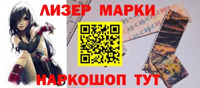 мдма Волжский