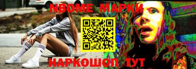 ешки Волжск