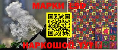 мяу мяу мука Беслан