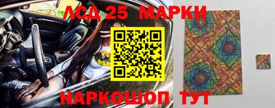 mdpv Волгодонск