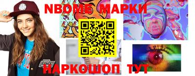 мяу мяу мука Беслан