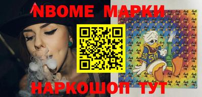ешки Волжск