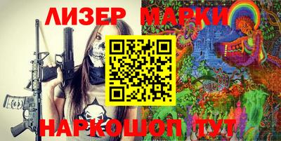 mdpv Волгодонск