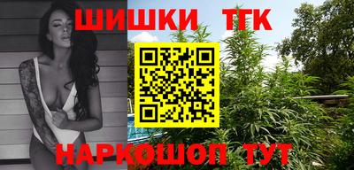 стафф Берёзовский