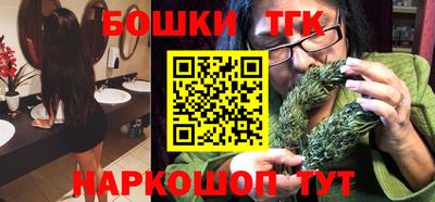 прущая мука Гагарин
