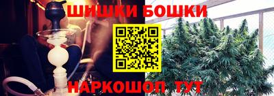 мдма Волжский