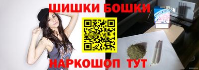 ешки Волжск