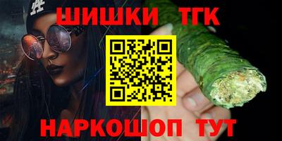 ешки Волжск