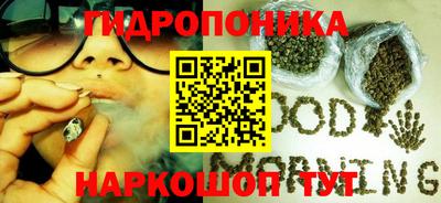мдма Волжский