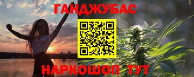 mdpv Волгодонск
