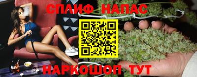 мдма Волжский