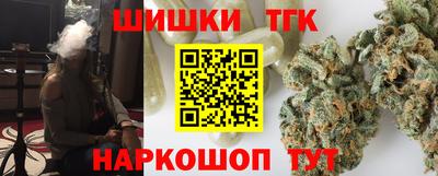 mdpv Волгодонск