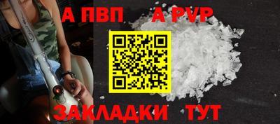 стафф Берёзовский