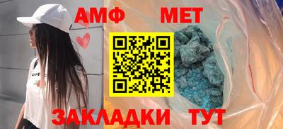 ешки Волжск