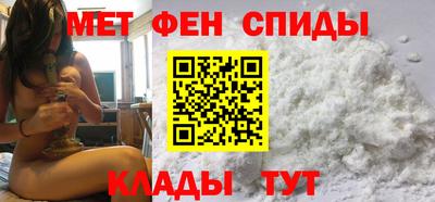 mdpv Волгодонск