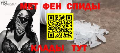 мдма Волжский