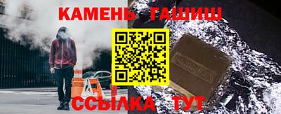 mdpv Волгодонск